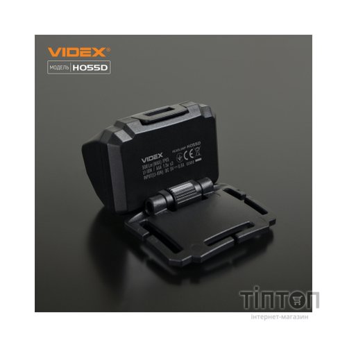 Ліхтар Videx VLF-H055D 500Lm 5000K (VLF-H055D)