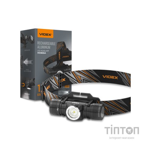 Ліхтар Videx VLF-H065A 1200Lm 5000K (VLF-H065A)