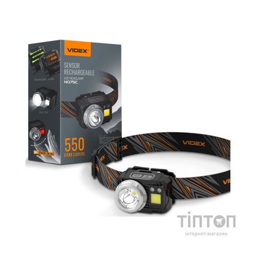 Ліхтар Videx VLF-H075C