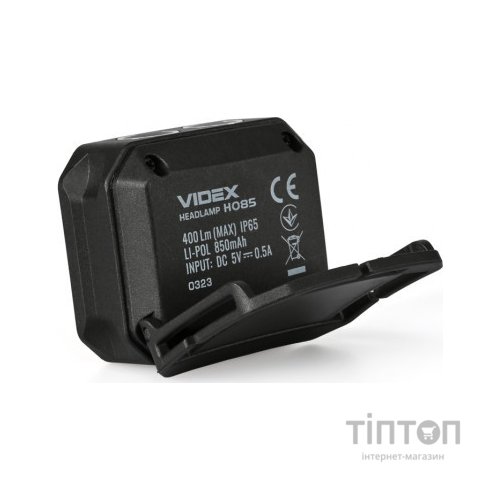 Ліхтар Videx VLF-H085-OR