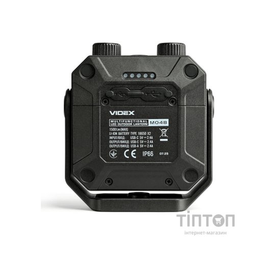 Ліхтар Videx VLF-M048