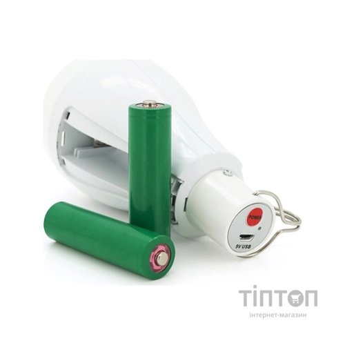 Ліхтар Voltronic Emergency Bulb/20W