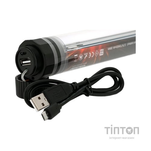 Ліхтар Voltronic LUXCEO LC-P7 (LC-P7)
