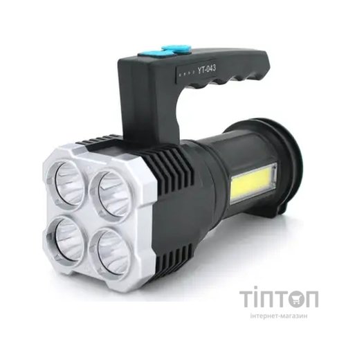 Ліхтар Voltronic Portable Lamp YT-81043 (YT-81043)