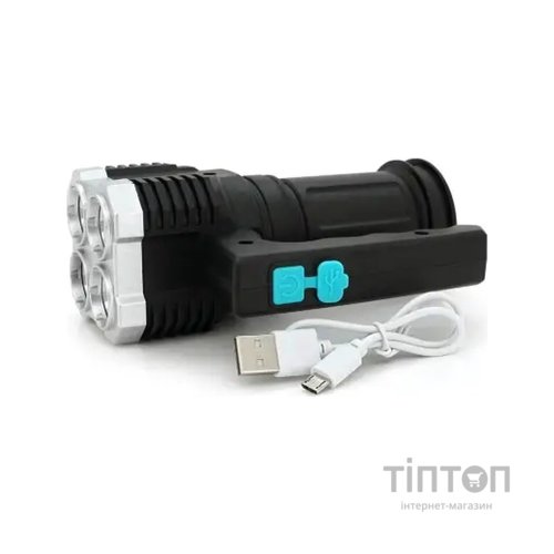 Ліхтар Voltronic Portable Lamp YT-81043 (YT-81043)