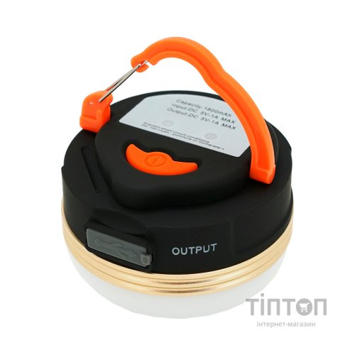 Ліхтар Voltronic Q5N