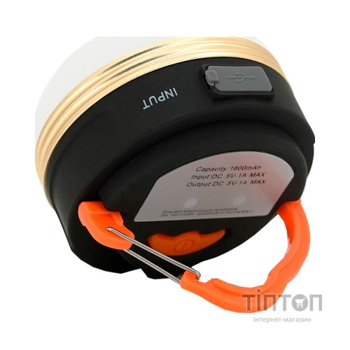 Ліхтар Voltronic Q5N