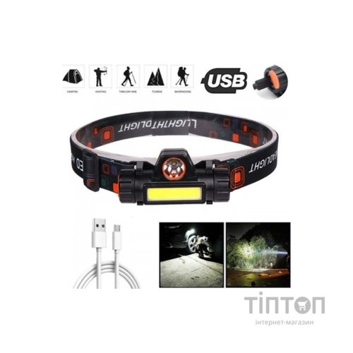 Ліхтар Voltronic WX-8101