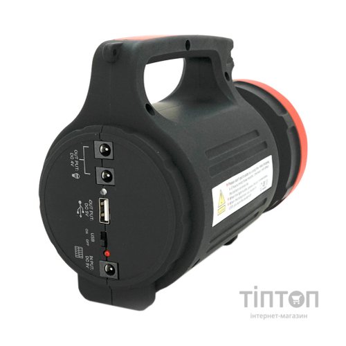 Ліхтар Voltronic YJ-2886
