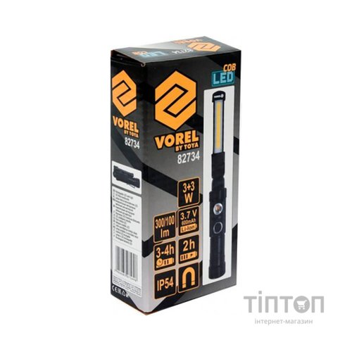 Ліхтар Vorel 82734