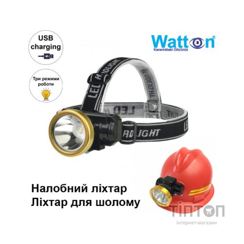 Ліхтар Watton WT-065