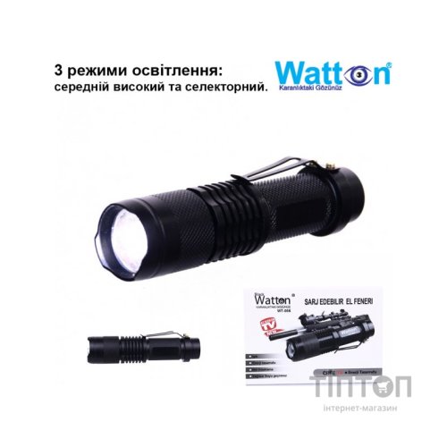 Ліхтар Watton WT-086