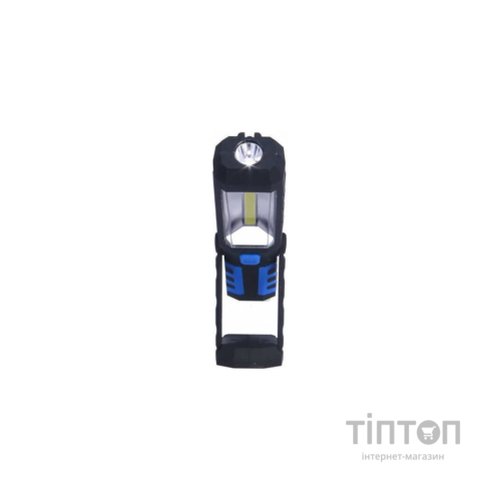 Ліхтар Watton WT-293