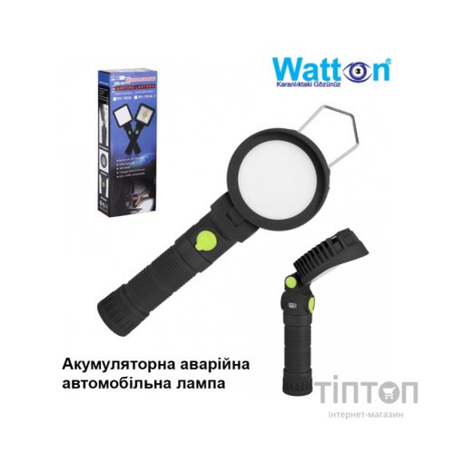 Ліхтар Watton WT-299