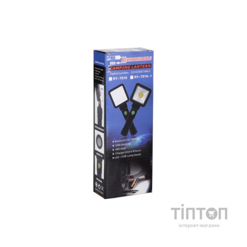 Ліхтар Watton WT-299