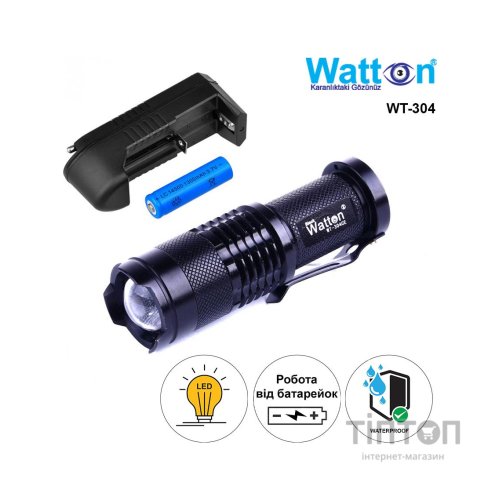 Ліхтар Watton WT-304