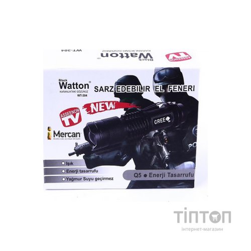 Ліхтар Watton WT-304