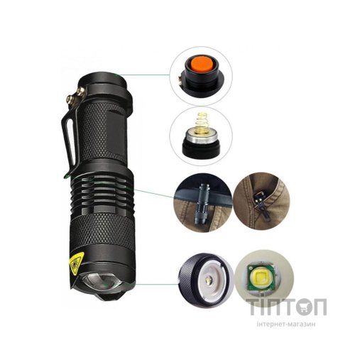 Ліхтар Watton WT-304