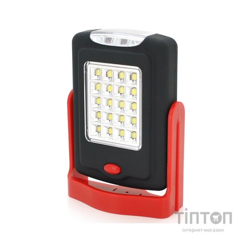 Ліхтар Watton WT-311