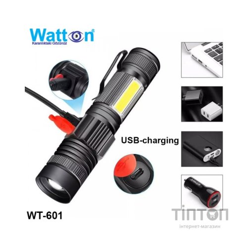 Ліхтар Watton WT-601