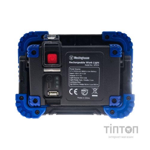 Ліхтар Westinghouse 15W COB LED WF57S 5000 mAh (WF57S-CB)