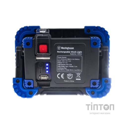 Ліхтар Westinghouse 15W COB LED WF57S 5000 mAh (WF57S-CB)