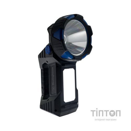 Ліхтар Westinghouse 15W LED WF907S з функцією Power Bank (WF907S-CB)