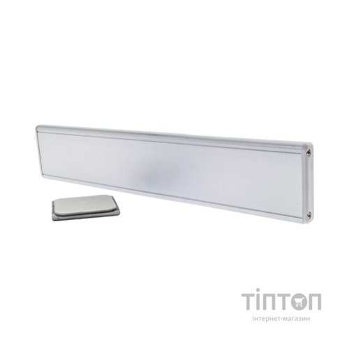 Ліхтар Westinghouse LED cенсорний акумуляторний WF229 (WF229-CB)