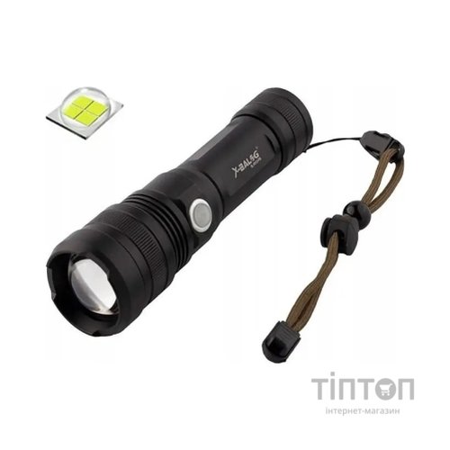 Ліхтар X-Balog BL-P512-P50 алюмінієвий (L070)