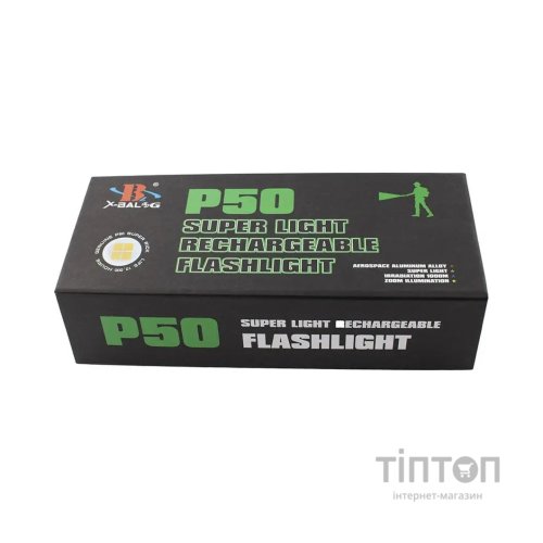 Ліхтар X-Balog BL-P512-P50 алюмінієвий (L070)