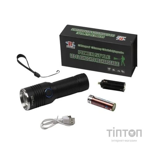 Ліхтар X-Balog BL-S26-T6 алюмінієвий діапазон до 1000 м (L096)