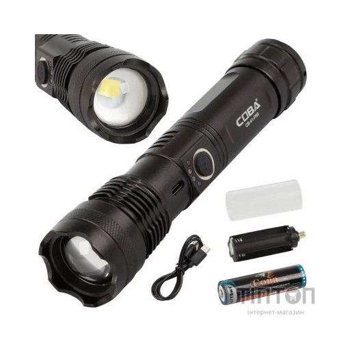 Ліхтар X-Balog Coba CB-T300 (L-117)