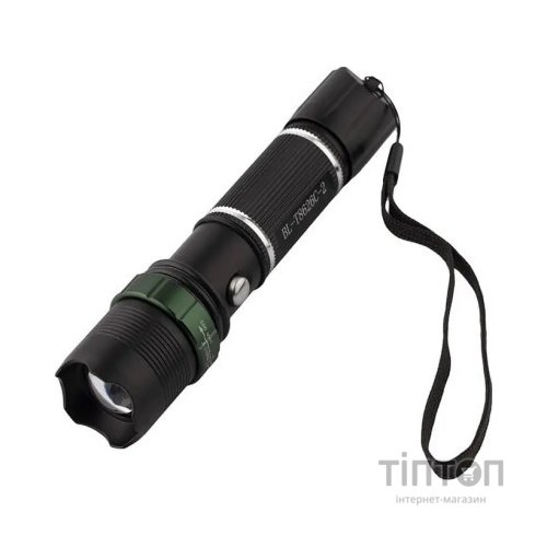 Ліхтар X-Balog UV 2 діоди BL-T8626C-2 алюмінієвий діапазон до 300 м (L0-72)