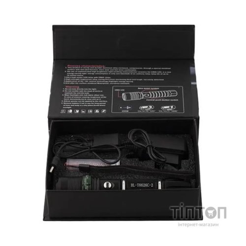 Ліхтар X-Balog UV 2 діоди BL-T8626C-2 алюмінієвий діапазон до 300 м (L0-72)