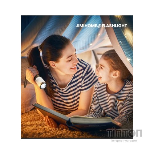 Ліхтар Xiaomi Jimihome Flashlight Black (JM-G3801)