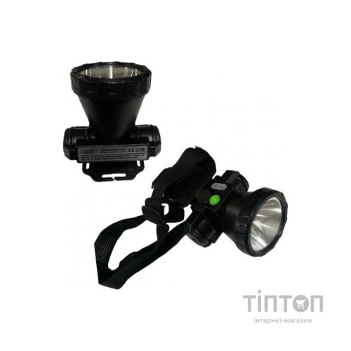 Ліхтар XoKo ХО YH01 600 mAh (XK-ХО YH01)