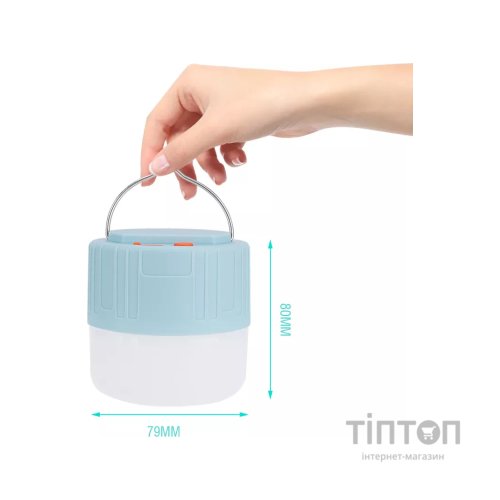 Ліхтар XoKo T511 (XK-T511)