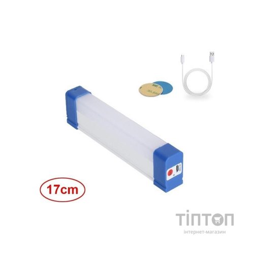 Ліхтар XoKo T530-30 (XK-T530-30)