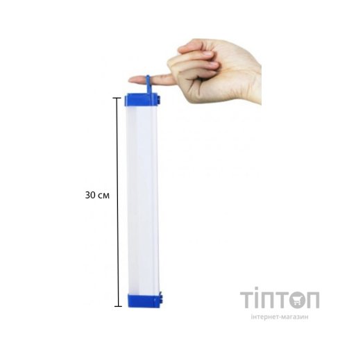 Ліхтар XoKo з магнітами 40W 30sm (XK-500-40)