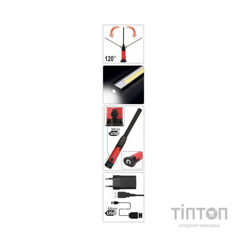 Ліхтар Yato акумуляторний (YT-08518)