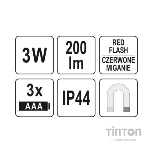 Ліхтар Yato YT-08511