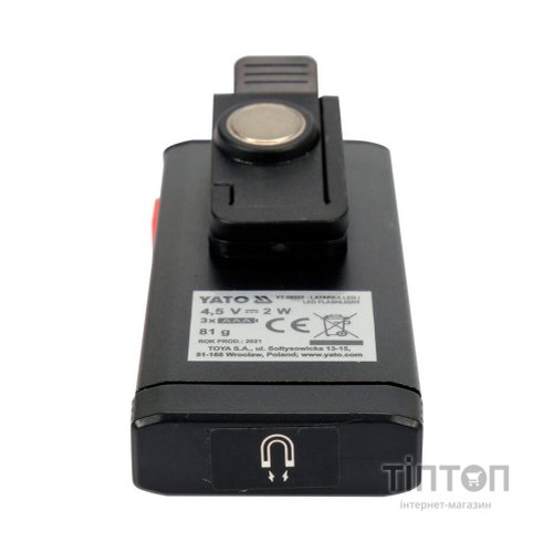 Ліхтар Yato YT-08555