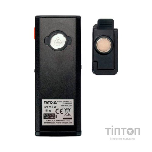 Ліхтар Yato YT-08556