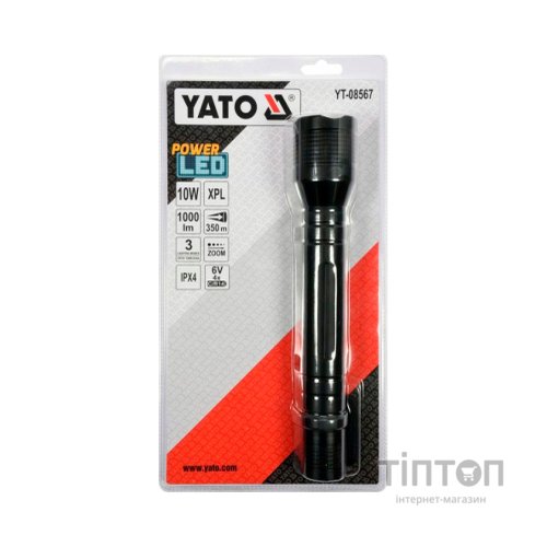 Ліхтар Yato YT-08567
