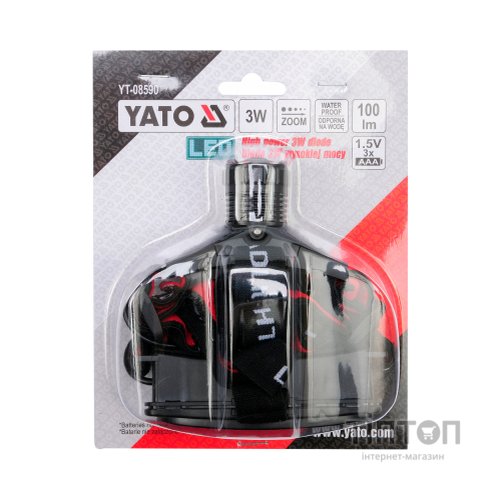 Ліхтар Yato YT-08590