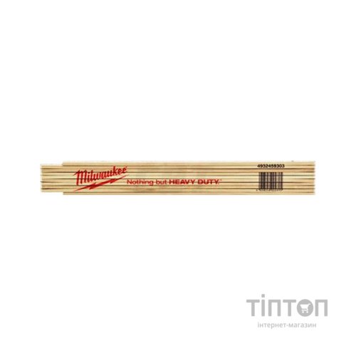 Лінійка будівельна Milwaukee складана тонка дерев'яна, 2м (4932459303)