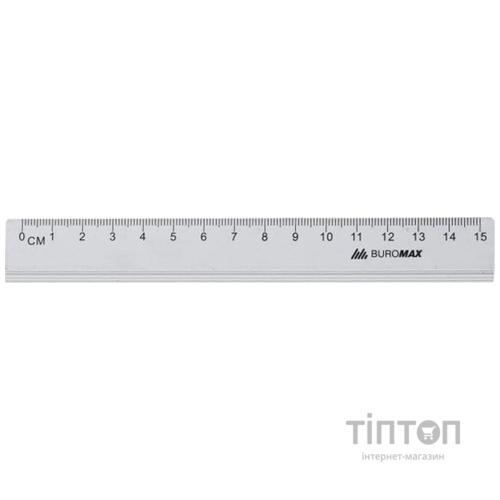 Лінійка Buromax 15см, aluminum, silver color (BM.5800-15)