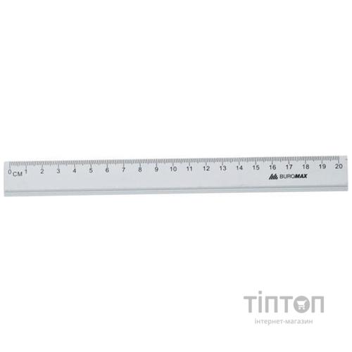 Лінійка Buromax 20см, aluminum, silver color (BM.5800-20)