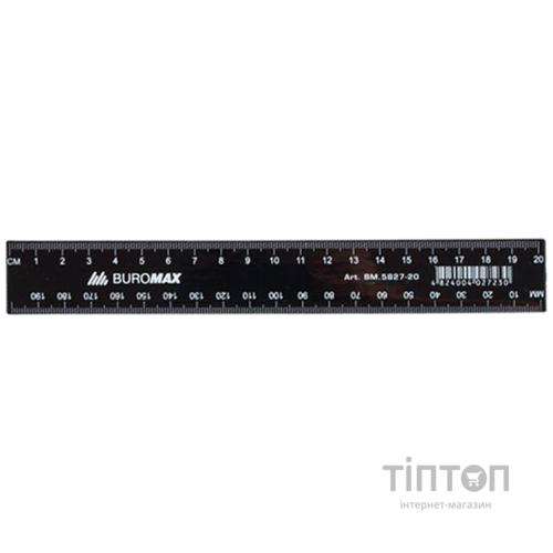 Лінійка BUROMAX 20см, plastic, black, blister (BM.5827-20)