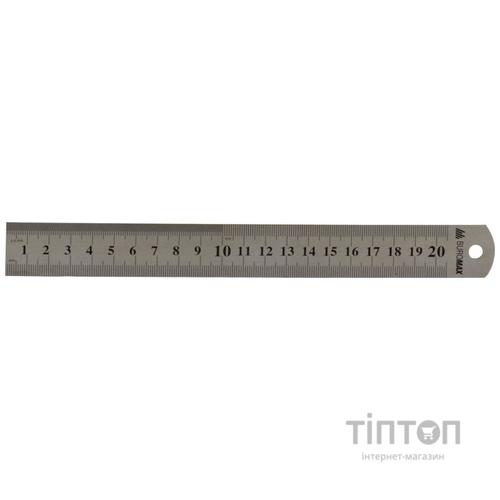 Лінійка Buromax 20см, steel (BM.5810-20)